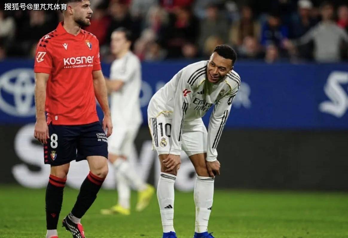 输球不可怕,失去人心才可怕!皇马更衣室对阿韦洛亚“双标”不满